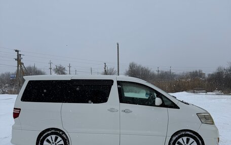 Toyota Alphard III, 2007 год, 741 000 рублей, 3 фотография