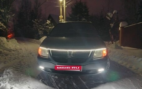 Dodge Caravan IV, 2001 год, 355 000 рублей, 4 фотография