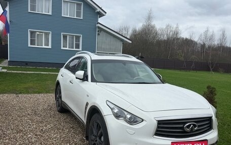 Infiniti FX II, 2013 год, 1 950 000 рублей, 2 фотография