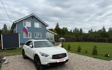 Infiniti FX II, 2013 год, 1 950 000 рублей, 10 фотография