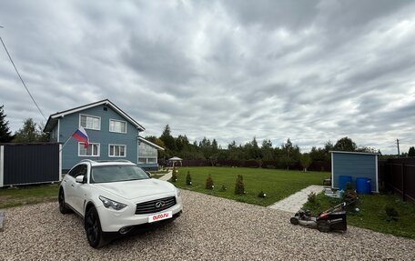 Infiniti FX II, 2013 год, 1 950 000 рублей, 6 фотография