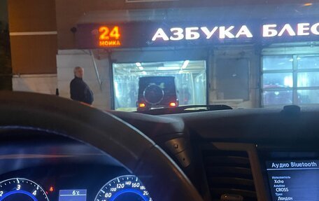 Infiniti FX II, 2013 год, 1 950 000 рублей, 27 фотография