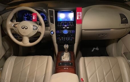 Infiniti FX II, 2013 год, 1 950 000 рублей, 25 фотография