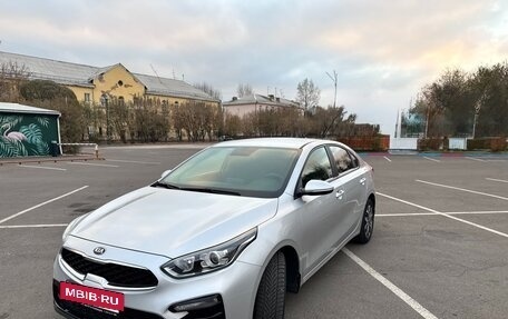 KIA Cerato IV, 2020 год, 2 130 000 рублей, 17 фотография