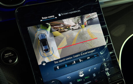 Mercedes-Benz GLC Coupe, 2025 год, 7 500 000 рублей, 25 фотография