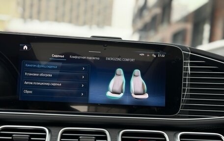 Mercedes-Benz GLE, 2025 год, 14 290 000 рублей, 32 фотография