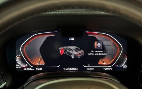 BMW 7 серия, 2020 год, 8 299 000 рублей, 11 фотография