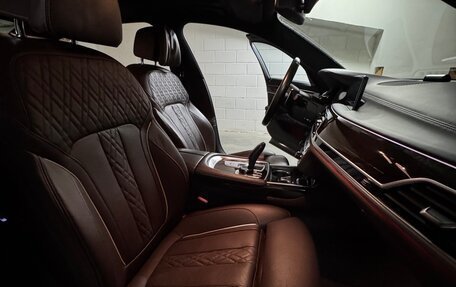 BMW 7 серия, 2020 год, 8 299 000 рублей, 10 фотография