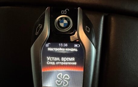 BMW 7 серия, 2020 год, 8 299 000 рублей, 16 фотография
