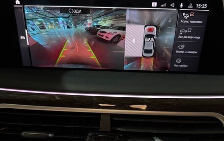 BMW 7 серия, 2020 год, 8 299 000 рублей, 17 фотография