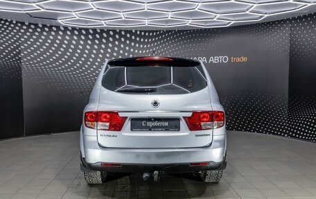 SsangYong Kyron I, 2013 год, 642 000 рублей, 8 фотография
