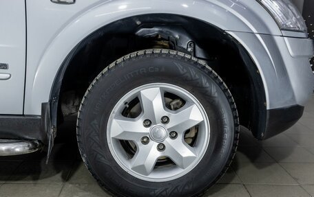 SsangYong Kyron I, 2013 год, 642 000 рублей, 13 фотография