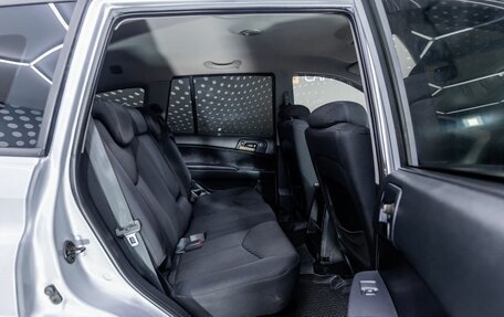 SsangYong Kyron I, 2013 год, 642 000 рублей, 25 фотография