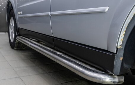 SsangYong Kyron I, 2013 год, 642 000 рублей, 18 фотография