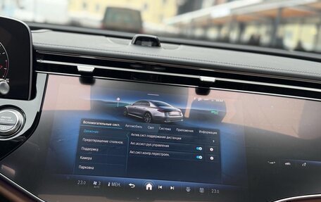 Mercedes-Benz E-Класс, 2025 год, 8 890 000 рублей, 29 фотография