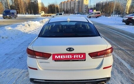 KIA Optima IV, 2020 год, 1 890 000 рублей, 4 фотография