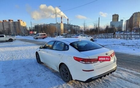KIA Optima IV, 2020 год, 1 890 000 рублей, 5 фотография