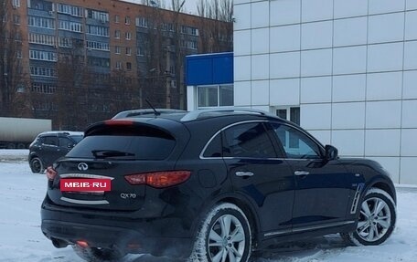 Infiniti QX70, 2015 год, 2 370 000 рублей, 5 фотография