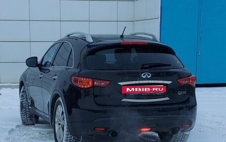 Infiniti QX70, 2015 год, 2 370 000 рублей, 6 фотография