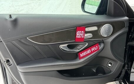 Mercedes-Benz C-Класс AMG, 2019 год, 5 100 000 рублей, 14 фотография