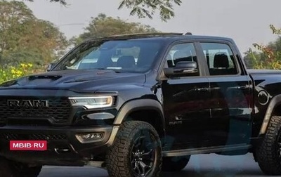 Rambler 1500, 2025 год, 9 300 548 рублей, 1 фотография