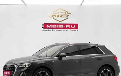 Audi Q3, 2021 год, 2 700 000 рублей, 1 фотография