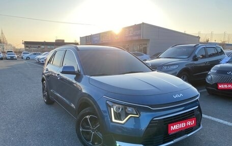 KIA Niro, 2023 год, 1 780 013 рублей, 1 фотография