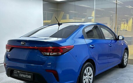 KIA Rio IV, 2017 год, 1 399 000 рублей, 5 фотография