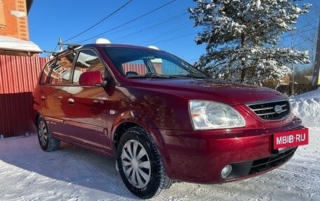 KIA Carens I (RS), 2003 год, 520 000 рублей, 5 фотография