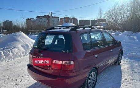 KIA Carens I (RS), 2003 год, 520 000 рублей, 11 фотография