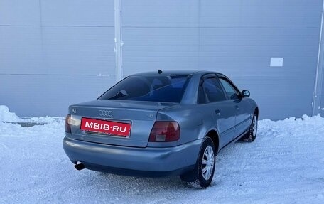 Audi A4, 1995 год, 275 000 рублей, 4 фотография