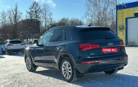 Audi Q5, 2018 год, 4 100 000 рублей, 5 фотография