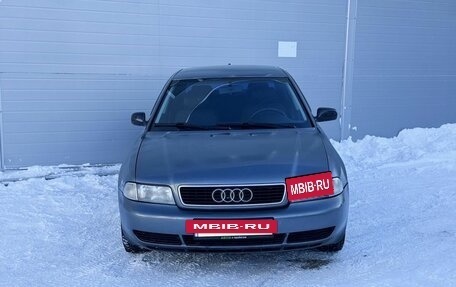 Audi A4, 1995 год, 275 000 рублей, 2 фотография