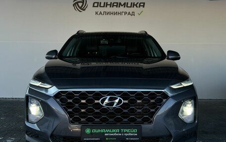 Hyundai Santa Fe IV, 2018 год, 2 900 000 рублей, 8 фотография