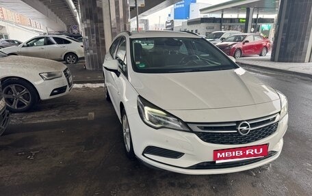 Opel Astra K, 2019 год, 1 239 000 рублей, 2 фотография