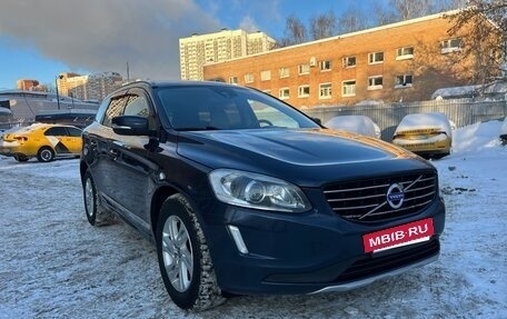 Volvo XC60 II, 2014 год, 1 650 000 рублей, 3 фотография