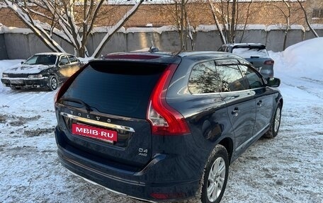 Volvo XC60 II, 2014 год, 1 650 000 рублей, 5 фотография