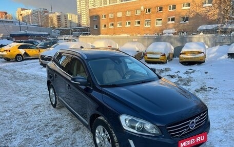 Volvo XC60 II, 2014 год, 1 650 000 рублей, 4 фотография