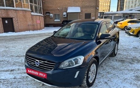 Volvo XC60 II, 2014 год, 1 650 000 рублей, 2 фотография