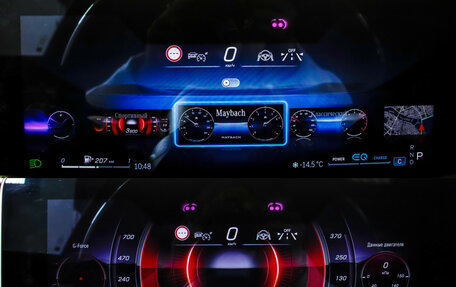 Mercedes-Benz Maybach S-Класс, 2022 год, 16 000 000 рублей, 12 фотография