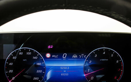 Mercedes-Benz Maybach S-Класс, 2022 год, 16 000 000 рублей, 11 фотография