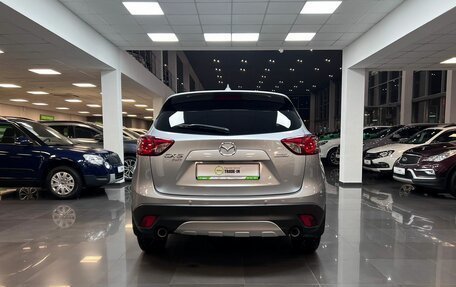 Mazda CX-5 II, 2015 год, 2 195 000 рублей, 4 фотография