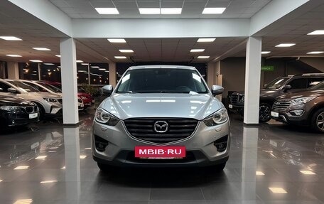 Mazda CX-5 II, 2015 год, 2 195 000 рублей, 3 фотография