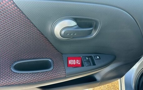 Nissan Note II рестайлинг, 2008 год, 735 000 рублей, 11 фотография