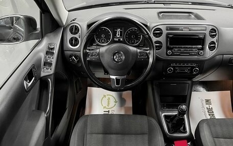 Volkswagen Tiguan I, 2013 год, 1 225 000 рублей, 11 фотография
