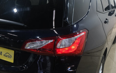 Chevrolet Equinox III, 2020 год, 1 669 000 рублей, 11 фотография