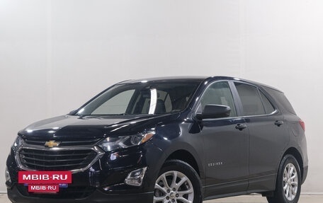 Chevrolet Equinox III, 2020 год, 1 669 000 рублей, 4 фотография