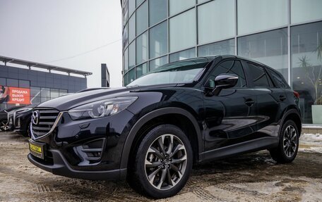 Mazda CX-5 II, 2016 год, 1 998 000 рублей, 3 фотография