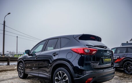 Mazda CX-5 II, 2016 год, 1 998 000 рублей, 5 фотография