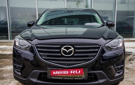 Mazda CX-5 II, 2016 год, 1 998 000 рублей, 2 фотография